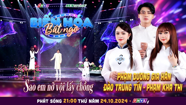 bien-hoa-bat-ngo-tgnguoinoitieng10