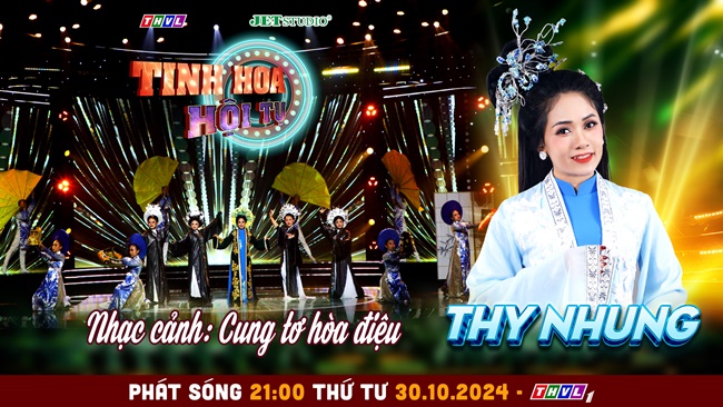 THY-NHUNG